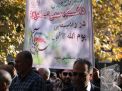 گزارش تصویری مراسم راهپیمایی سیزدهم آبان